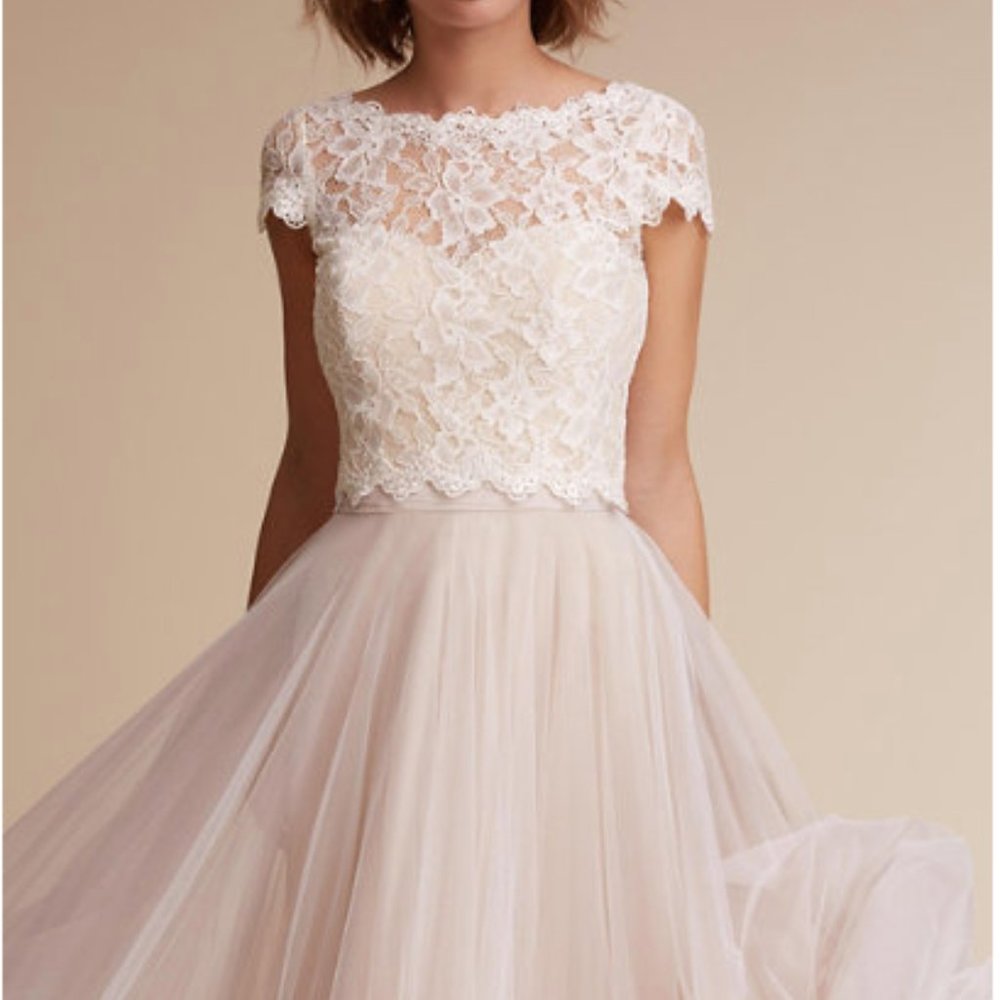Tadashi Shoji BHLDN bridal lace topper new w/tags